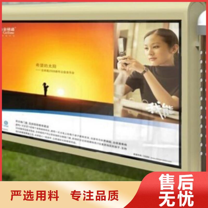 保定户外广告灯箱欢迎来电