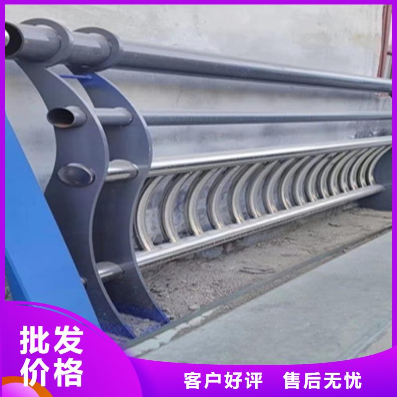东莞201不锈钢复合管桥梁护栏实力厂家质量稳定