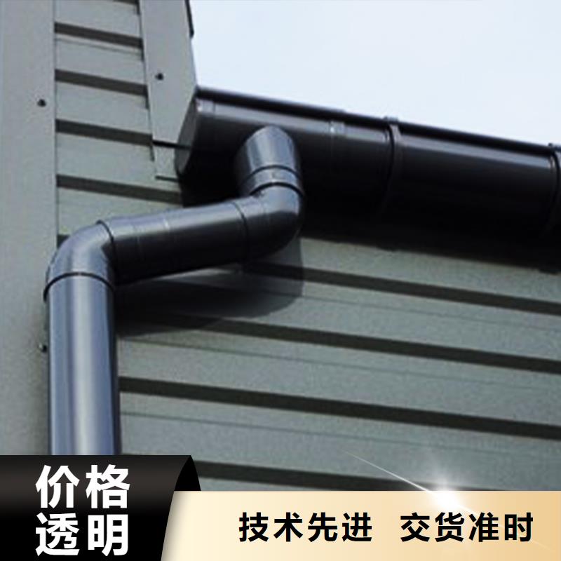 东营市塑料檐槽排水槽免费拿样