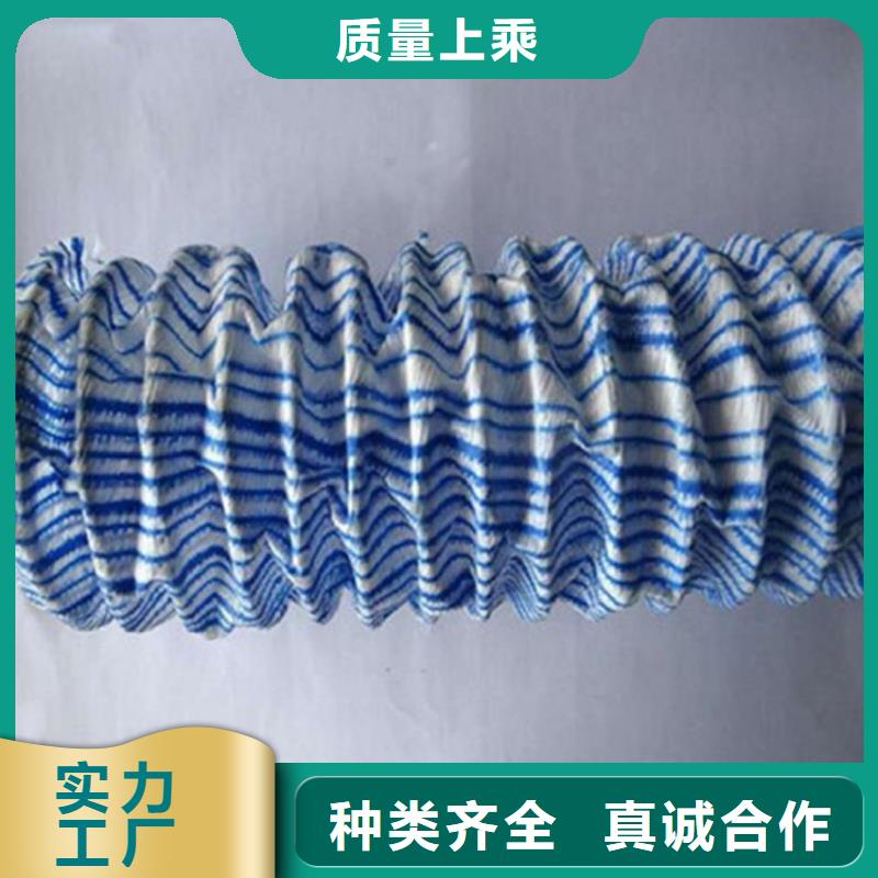 怒江公路软式透水管-PVC软式透水管-园林绿化排水管