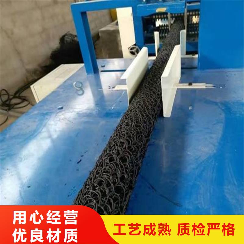 怒江渗水透水盲管采购价格