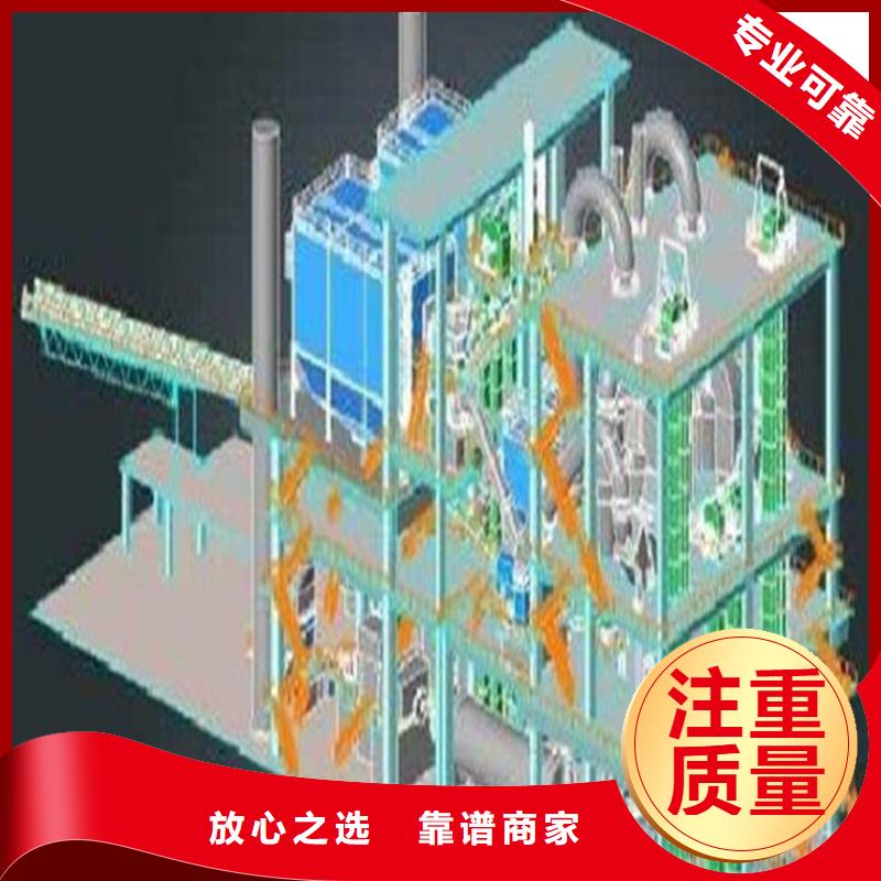 南川做预算造价书