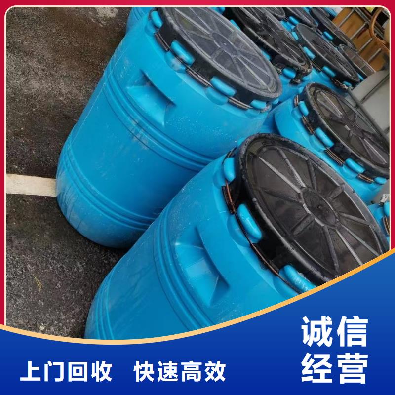 通辽哪里高价回收氯化橡胶油漆