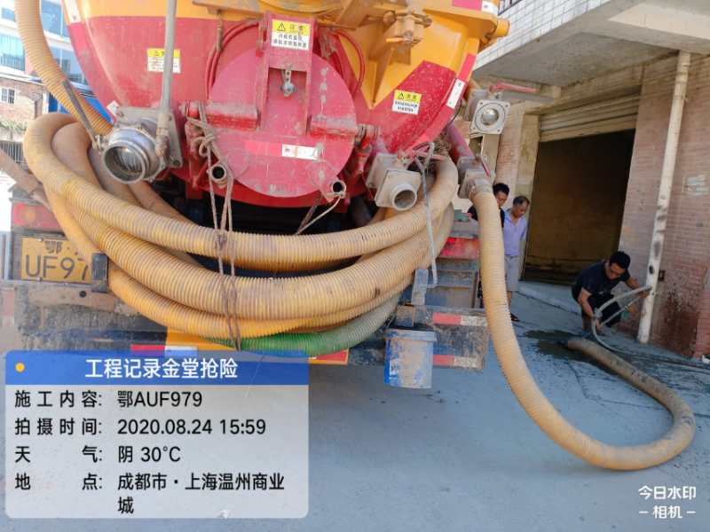 江北污水池清淘多少钱