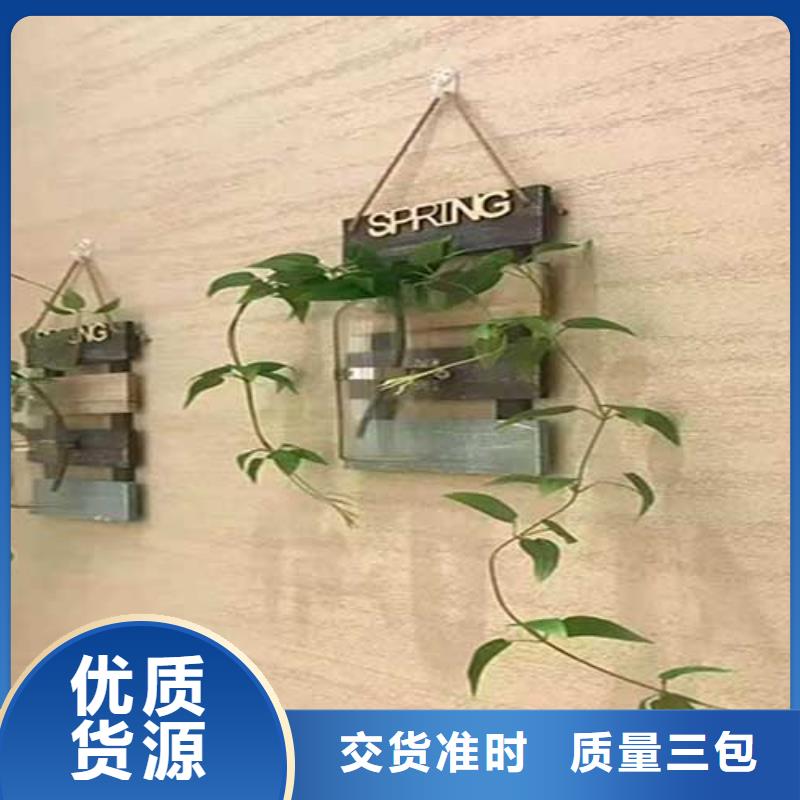 潍坊肌理漆现货价格