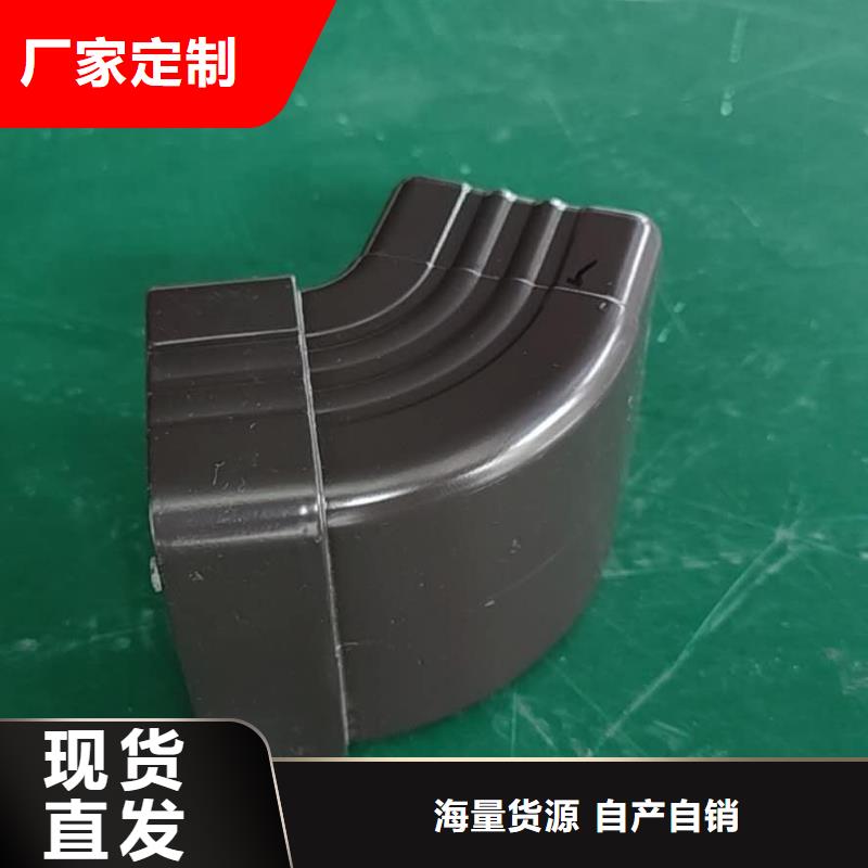 河北省保定市铝合金雨水槽设计精巧-已更新2023